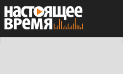 «Последний адрес» жертвы НКВД 