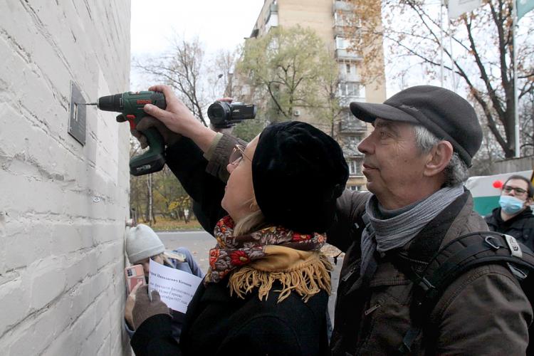 Москва, Свободный проспект, 27 (б. 4-й проспект Новогиреева, 52) 