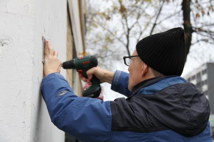 Москва, Большая Почтовая улица, 18/20, к. 2