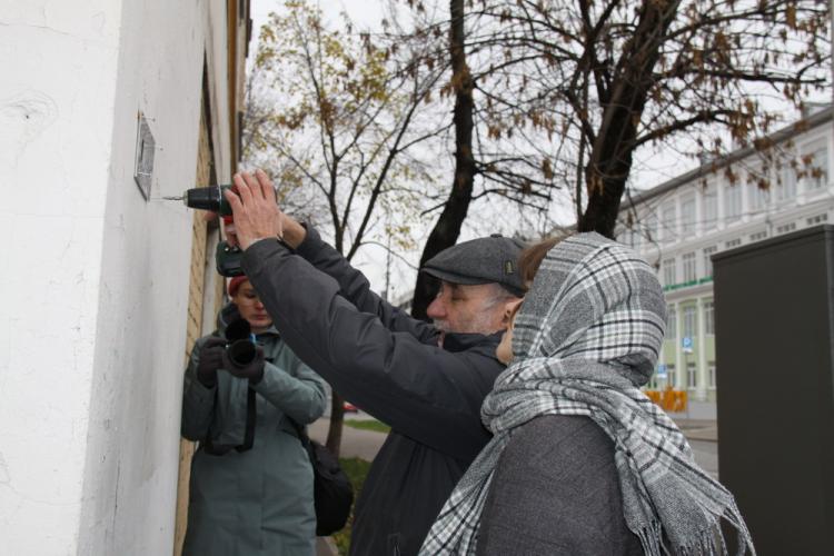 Москва, Большая Почтовая улица, 18/20, к. 2