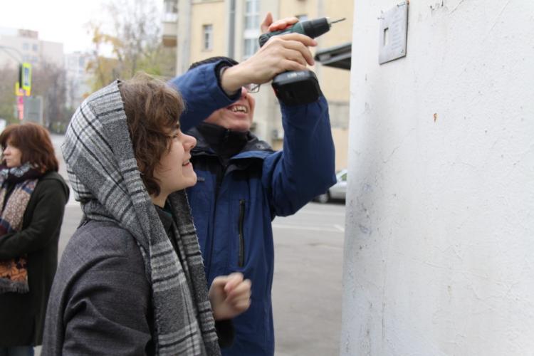 Москва, Большая Почтовая улица, 18/20, к. 2