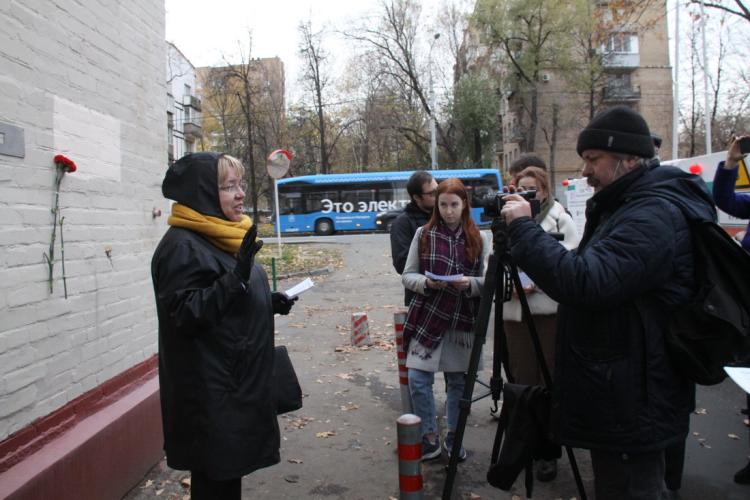 Москва, Свободный проспект, 27 (б. 4-й проспект Новогиреева, 52) 