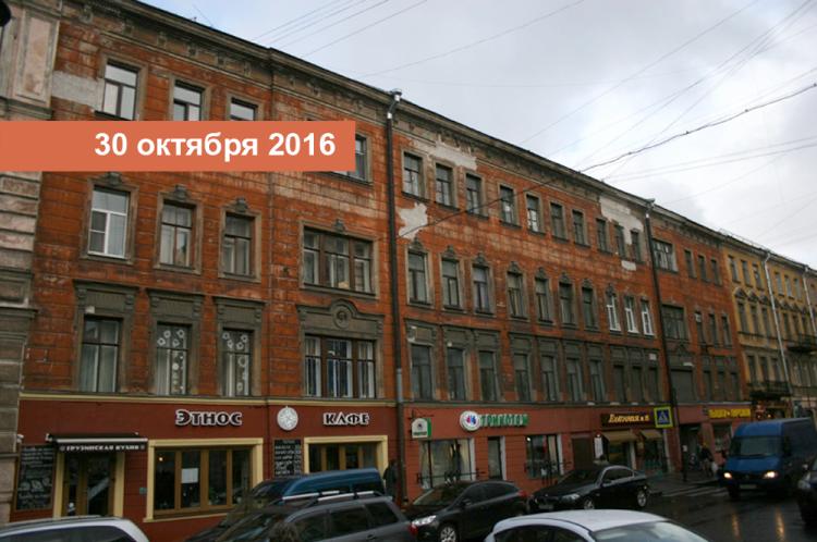 Санкт-Петербург, Кузнечный пер., 8