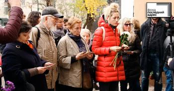 Москва, Ленинградский проспект, 14 — Галина и Залман Кальварские